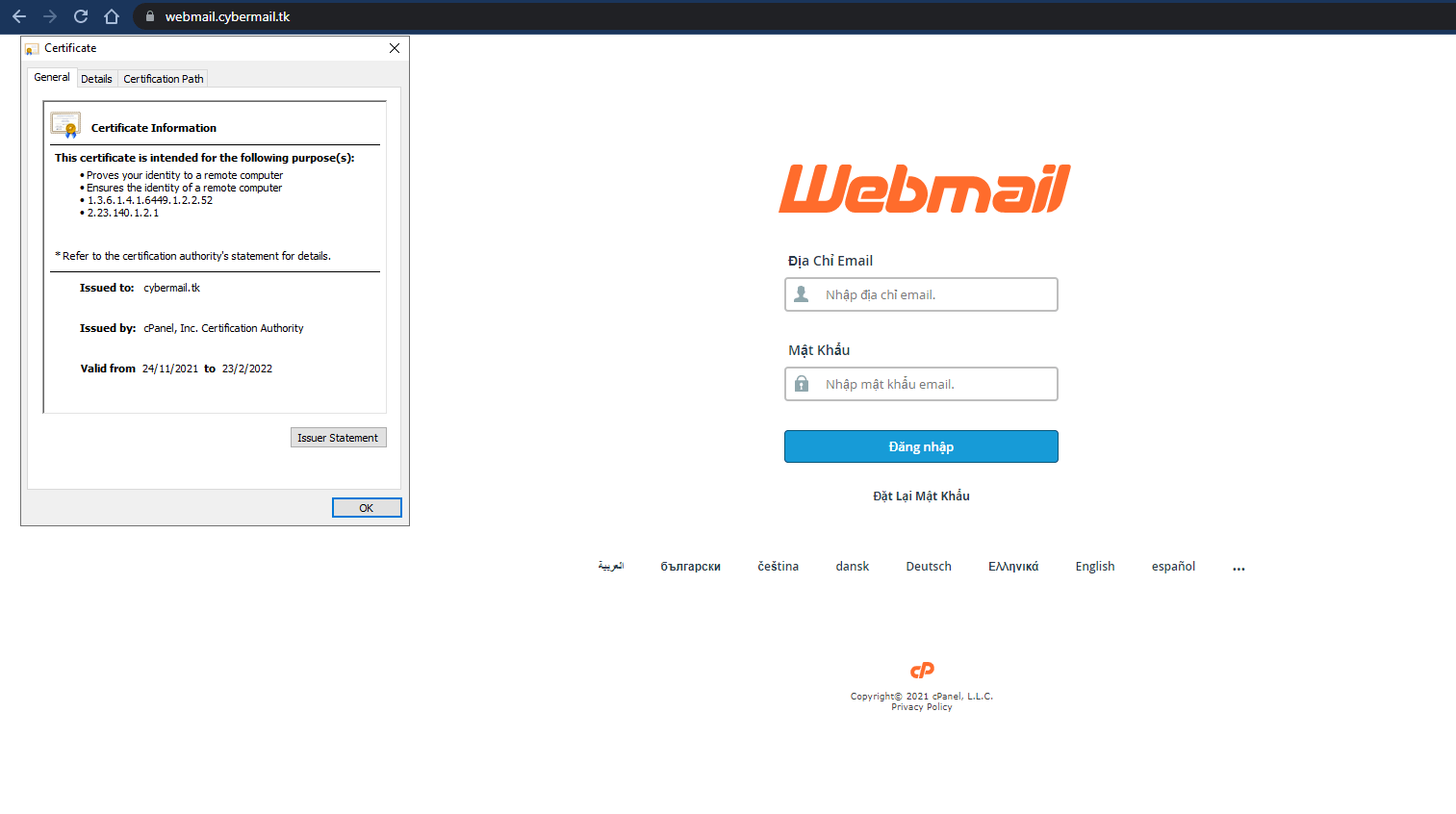 SSL Email Pro 3